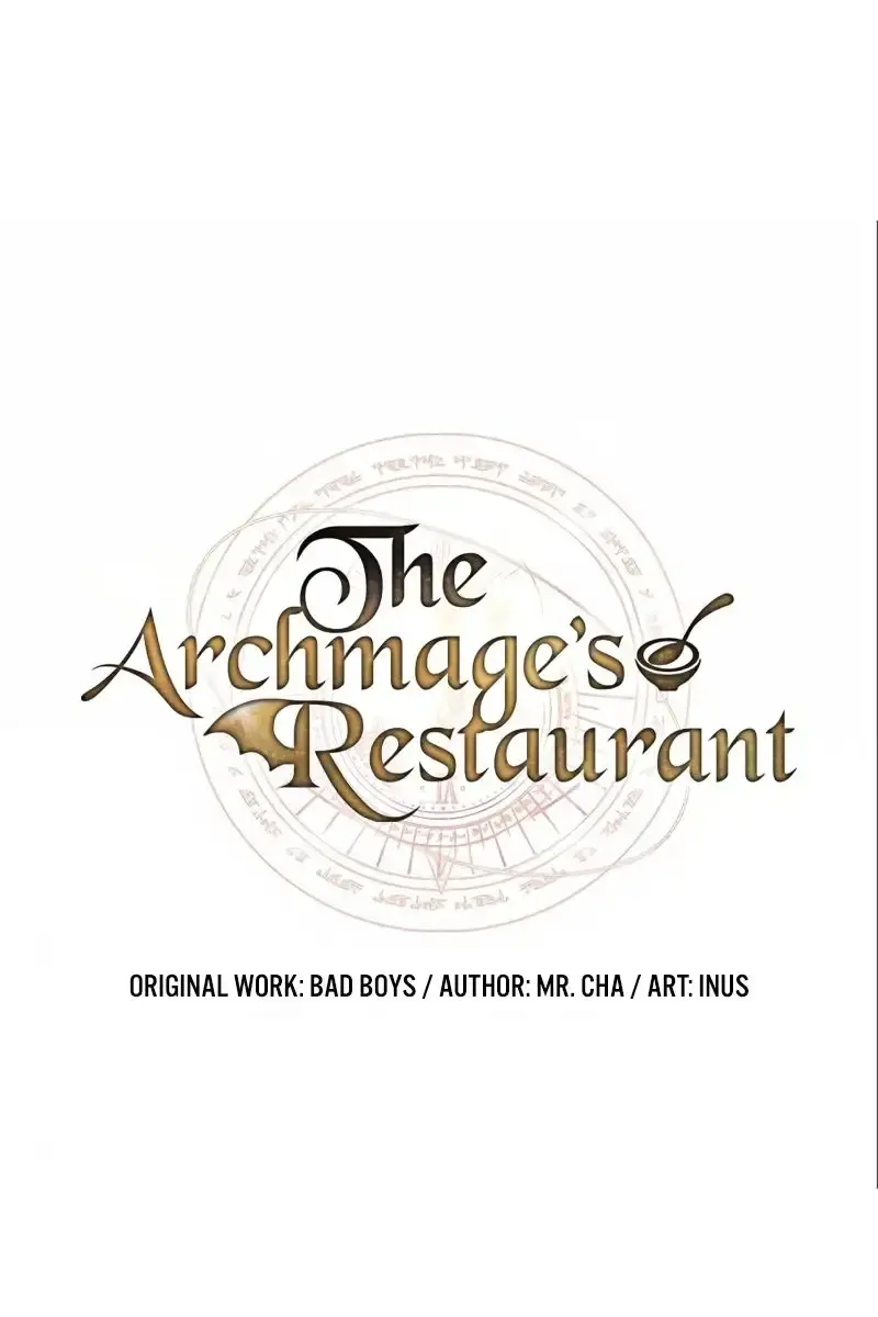 The Archmage's Restaurant Chapter 32 Page 23