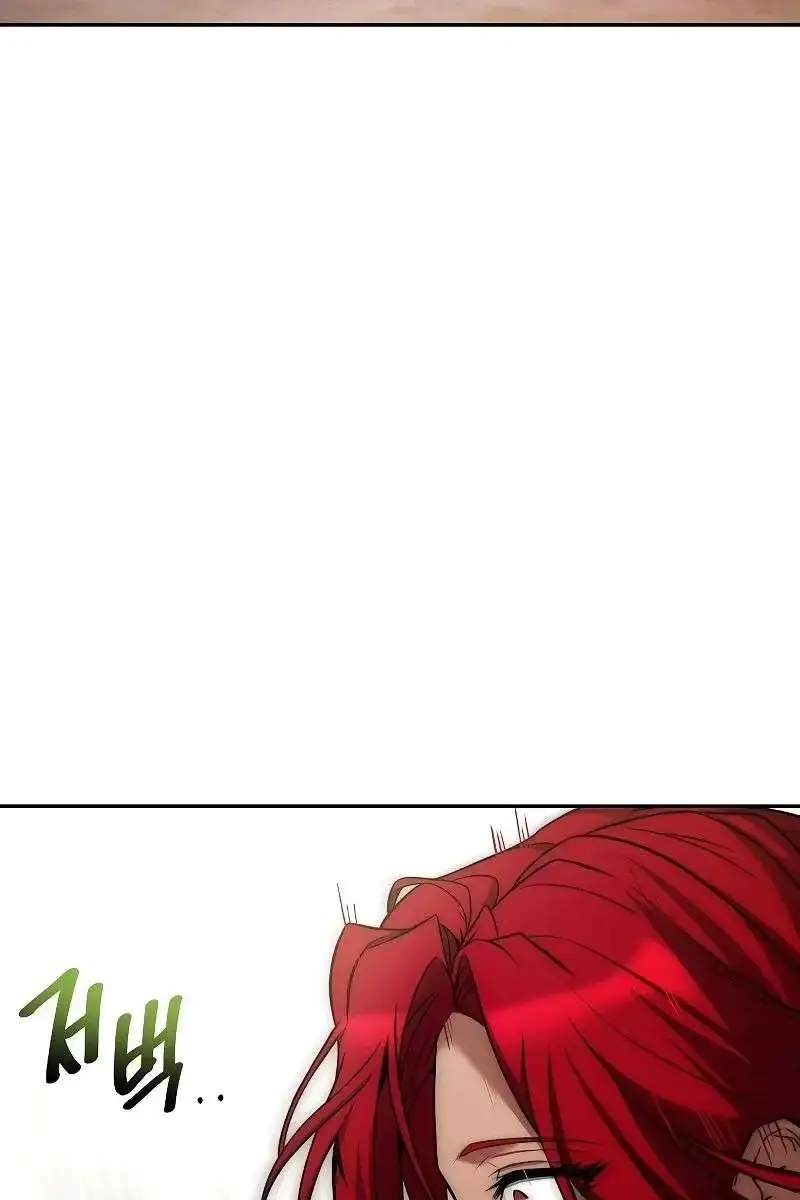 The Archmage's Restaurant Chapter 32 Page 120