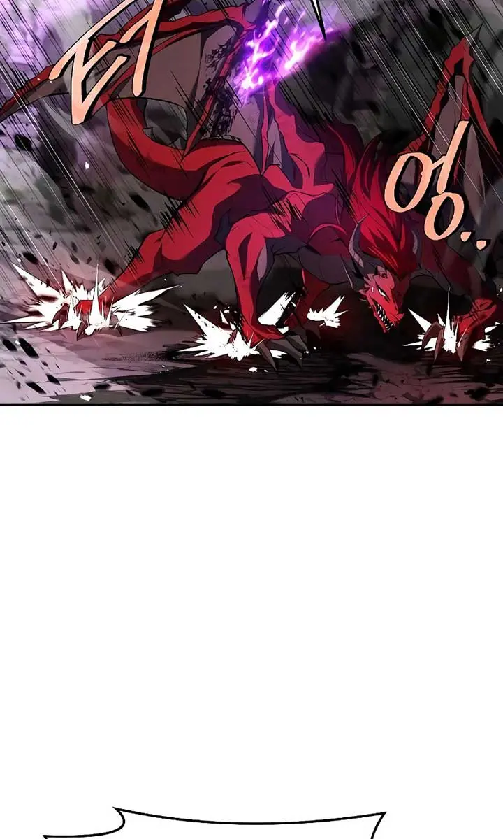 The Archmage's Restaurant Chapter 33 Page 7
