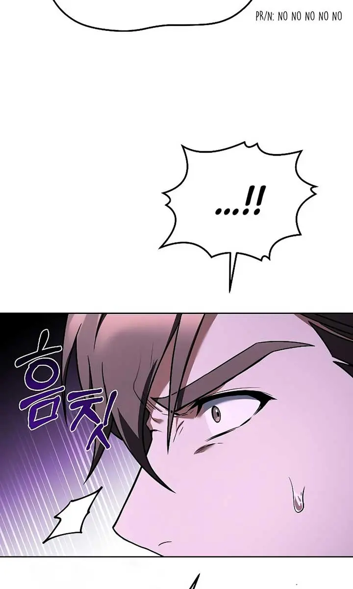The Archmage's Restaurant Chapter 33 Page 99