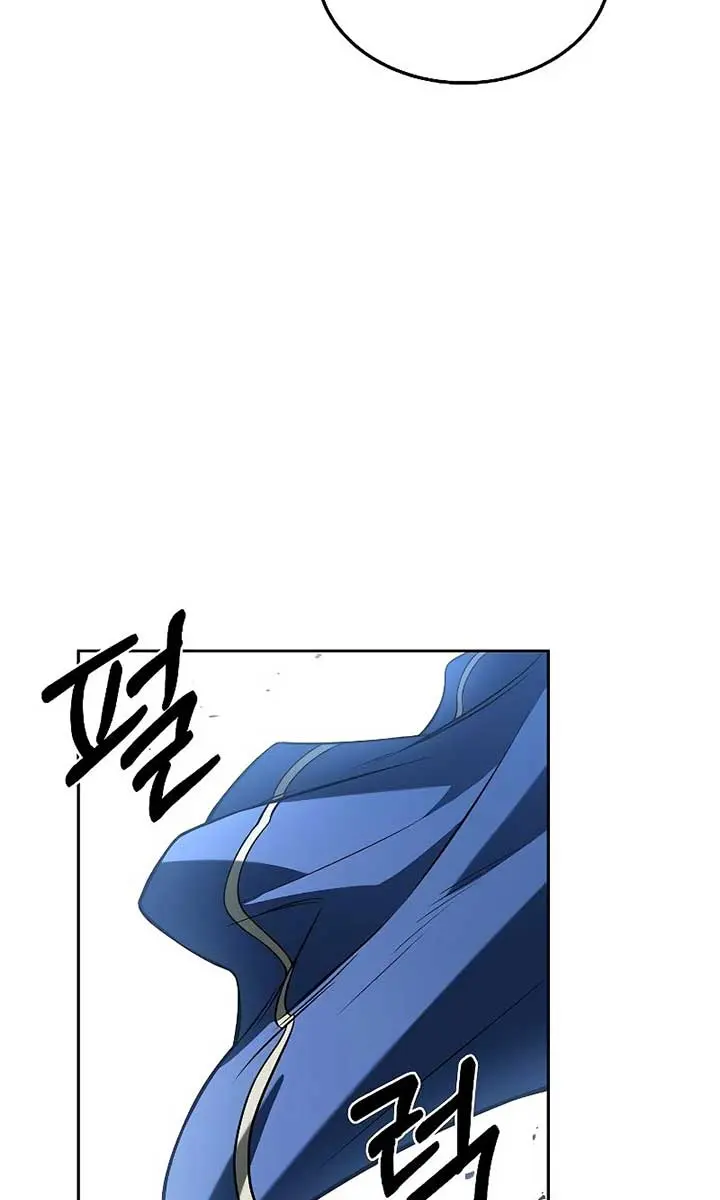 The Archmage's Restaurant Chapter 33 Page 121