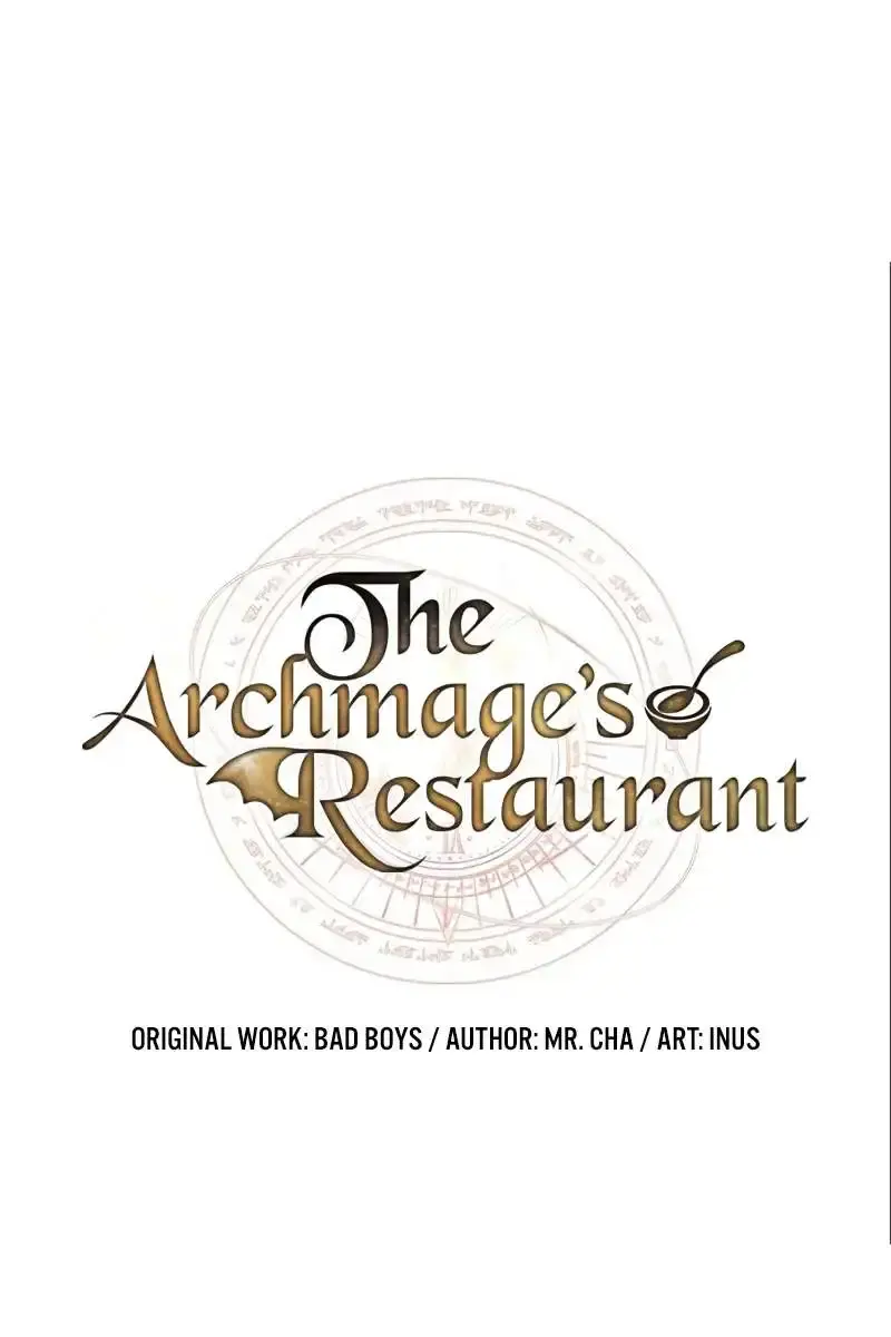 The Archmage's Restaurant Chapter 34 Page 33