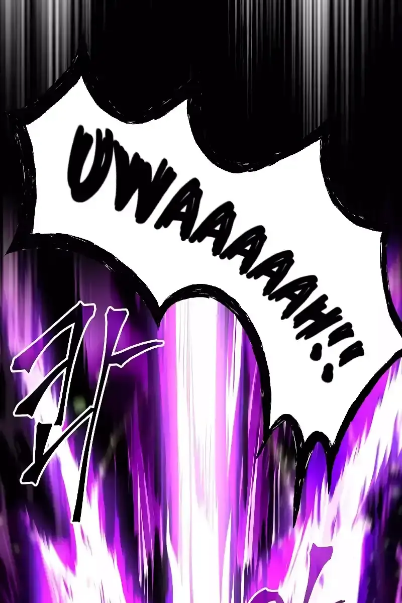 The Archmage's Restaurant Chapter 35 Page 65