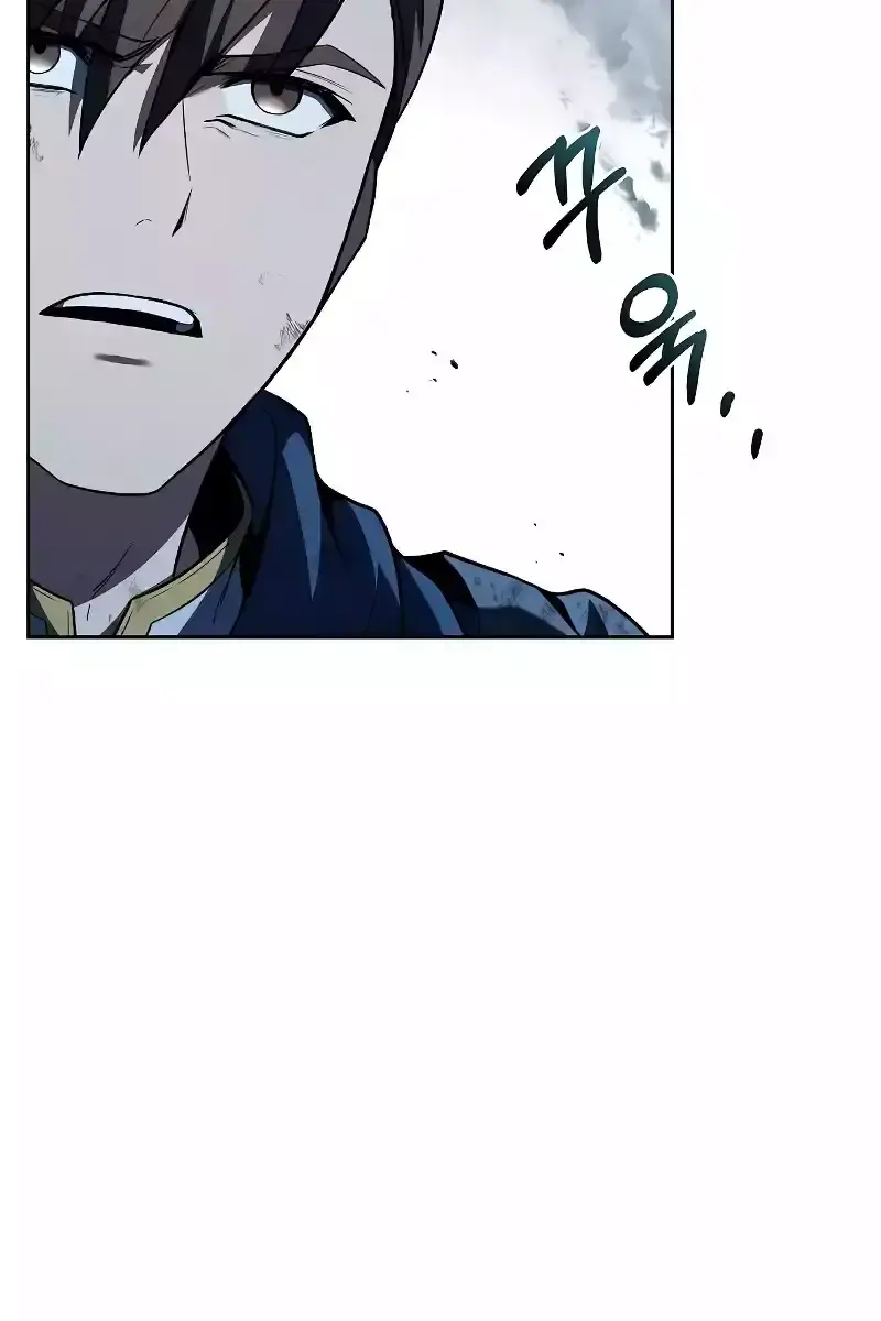 The Archmage's Restaurant Chapter 35 Page 97