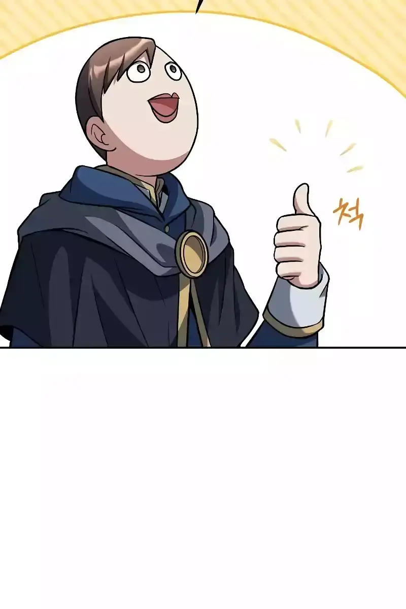 The Archmage's Restaurant Chapter 35 Page 113