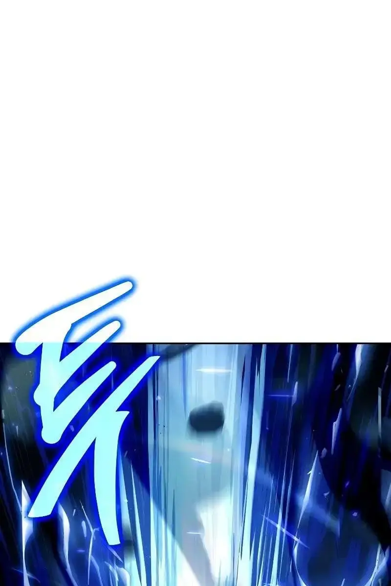 The Archmage's Restaurant Chapter 36 Page 61