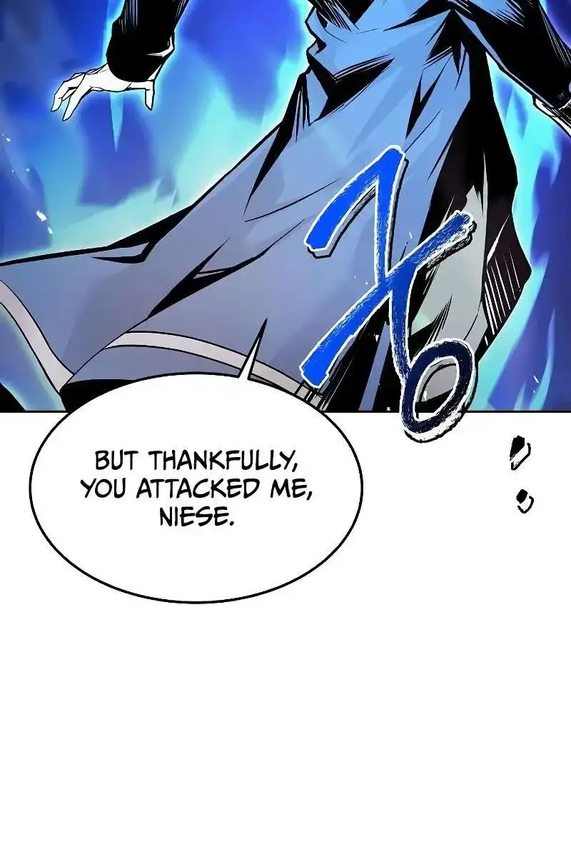 The Archmage's Restaurant Chapter 36 Page 75