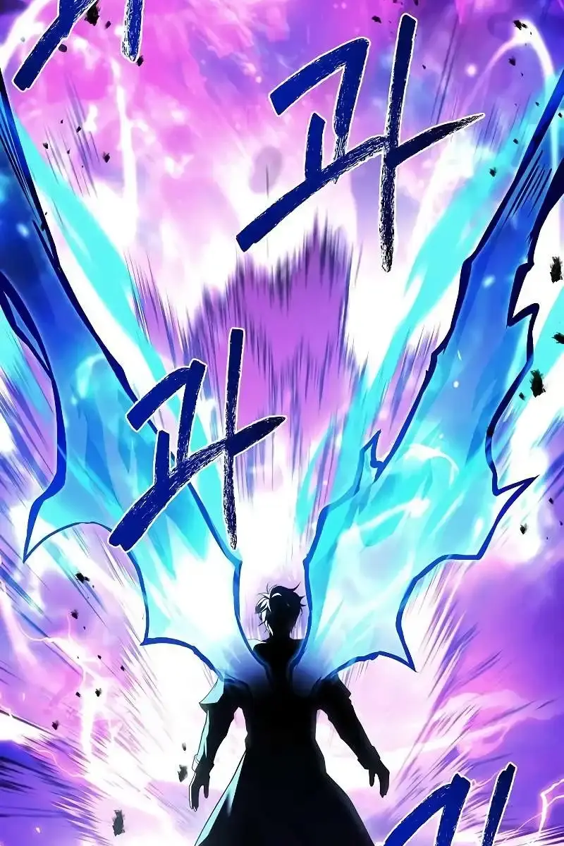 The Archmage's Restaurant Chapter 36 Page 99