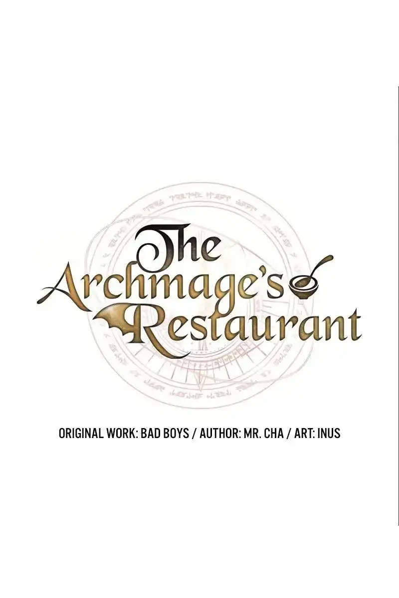 The Archmage's Restaurant Chapter 37 Page 20