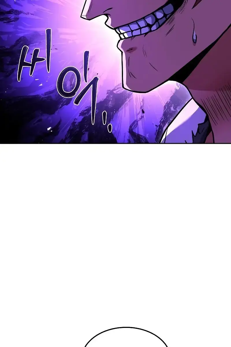 The Archmage's Restaurant Chapter 37 Page 118