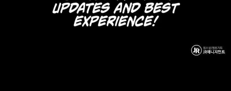 The Archmage's Restaurant Chapter 37 Page 167