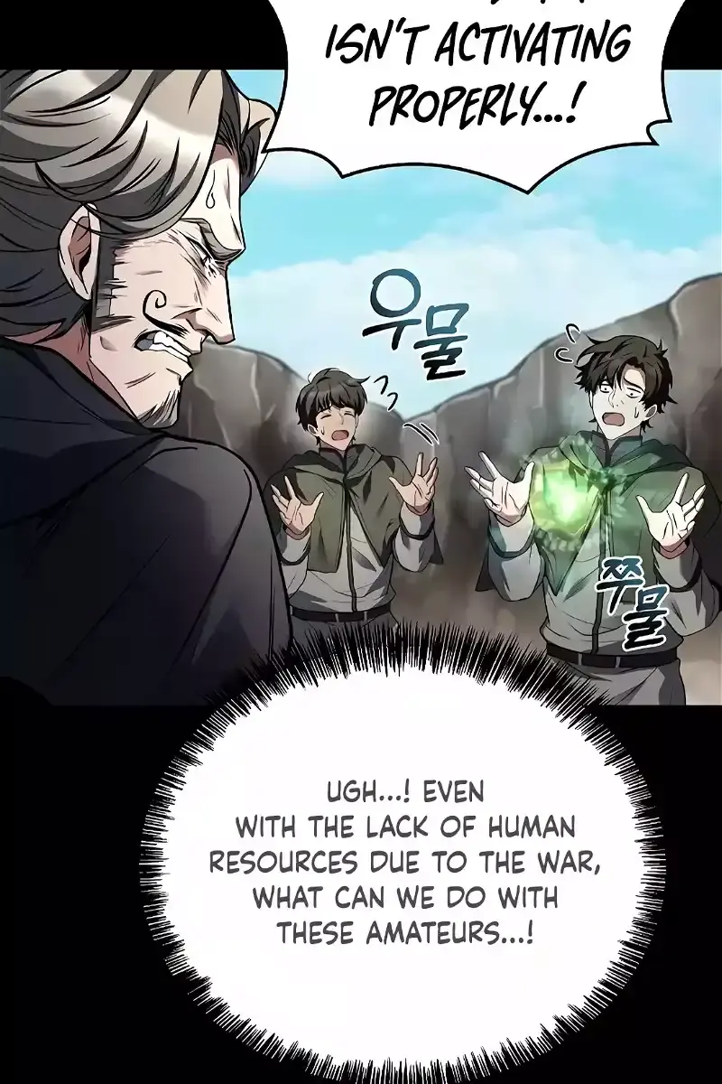 The Archmage's Restaurant Chapter 38 Page 68