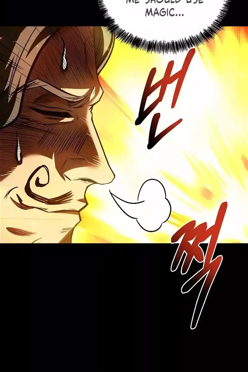The Archmage's Restaurant Chapter 38 Page 70