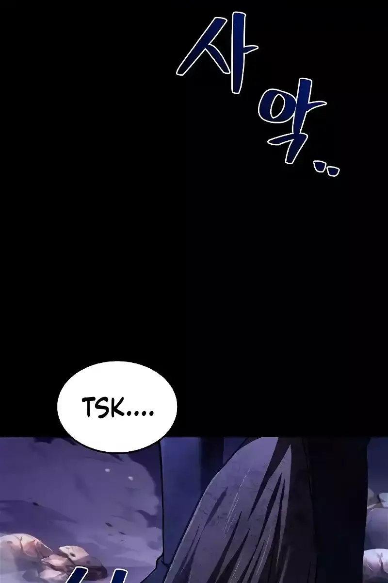 The Archmage's Restaurant Chapter 38 Page 135