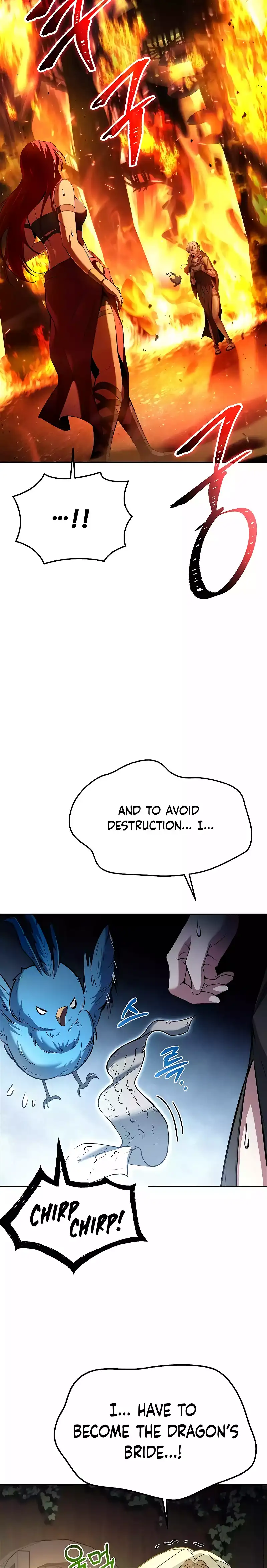 The Archmage's Restaurant Chapter 39 Page 132