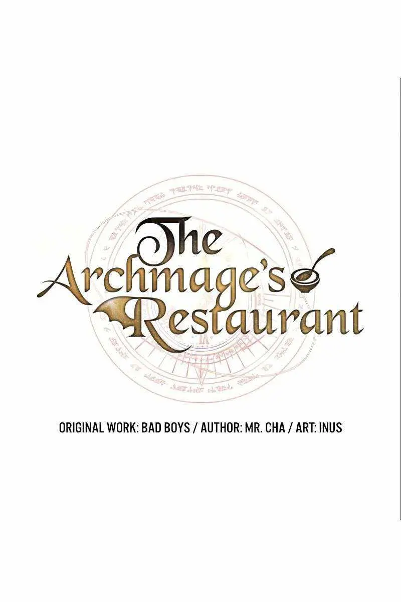 The Archmage's Restaurant Chapter 41 Page 22