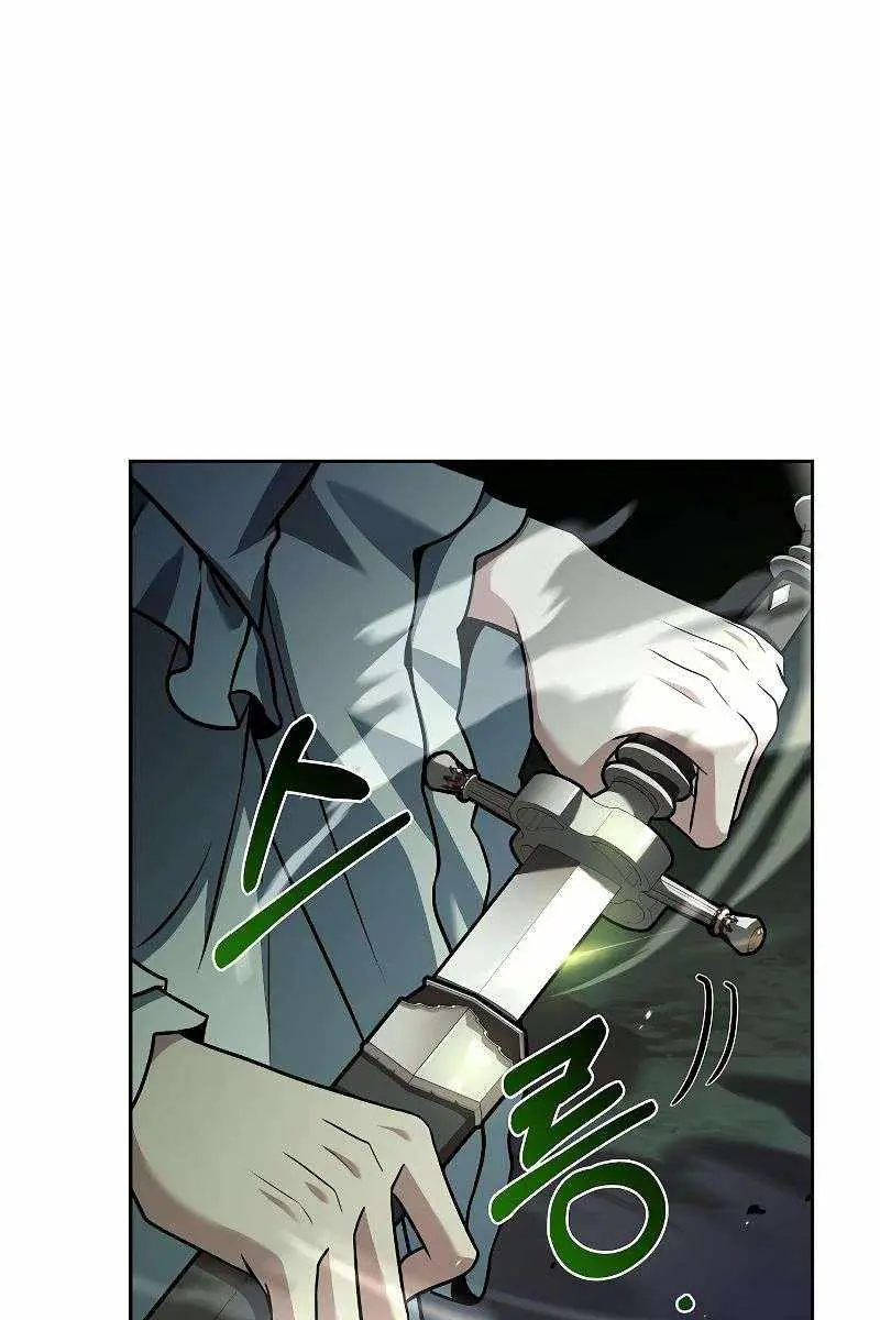 The Archmage's Restaurant Chapter 41 Page 62