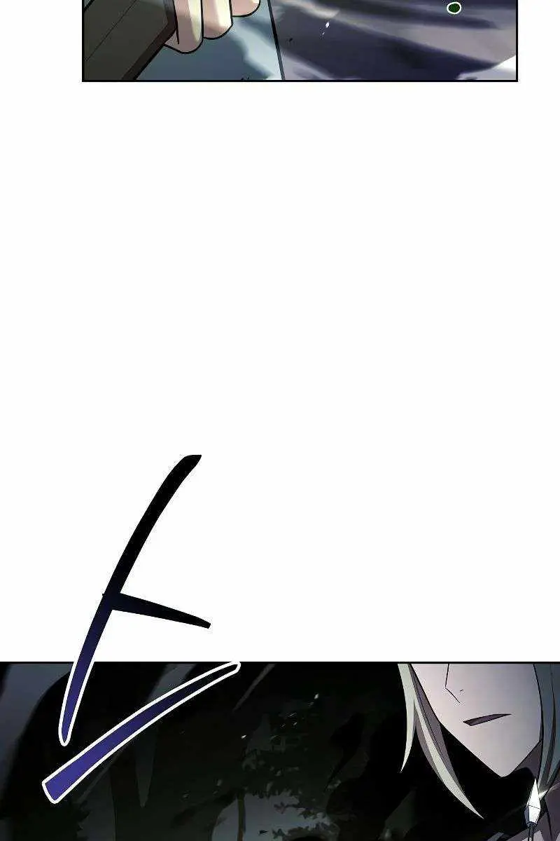 The Archmage's Restaurant Chapter 41 Page 63