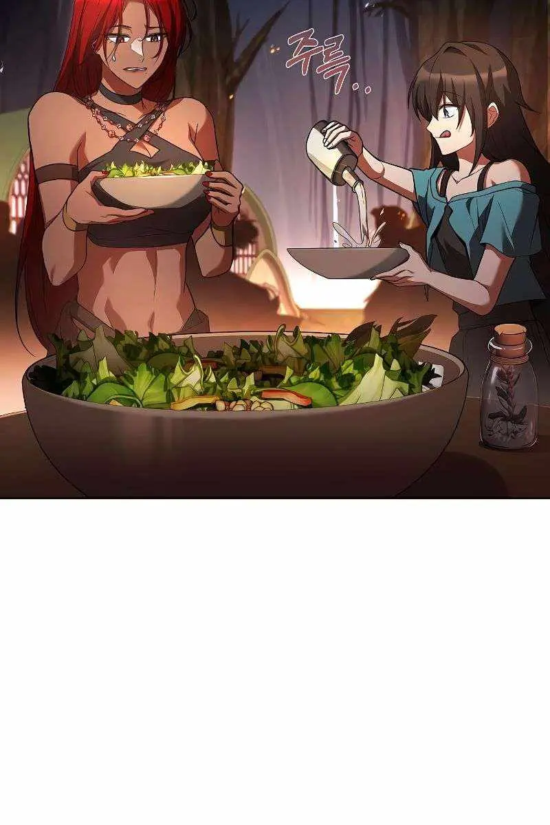 The Archmage's Restaurant Chapter 41 Page 110