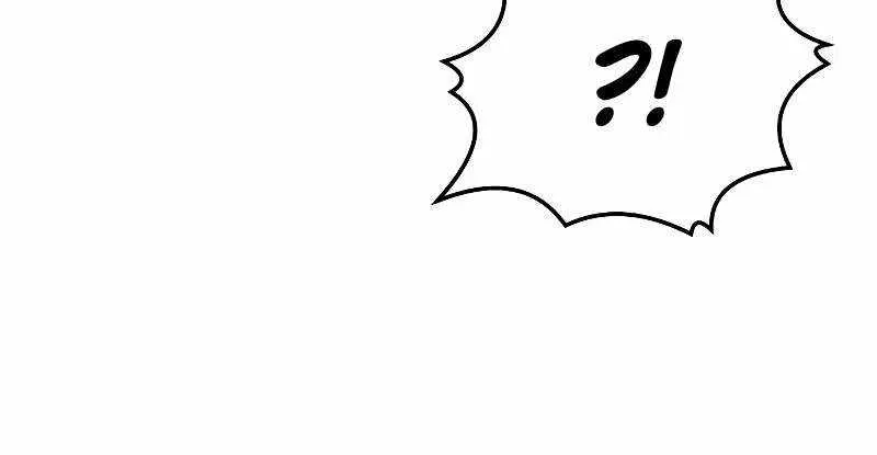 The Archmage's Restaurant Chapter 41 Page 120
