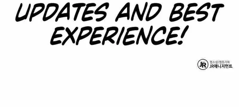 The Archmage's Restaurant Chapter 41 Page 146
