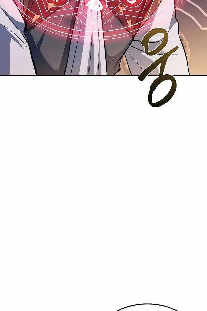 The Archmage's Restaurant Chapter 42 Page 107