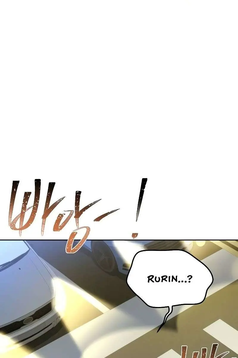 The Archmage's Restaurant Chapter 43 Page 23