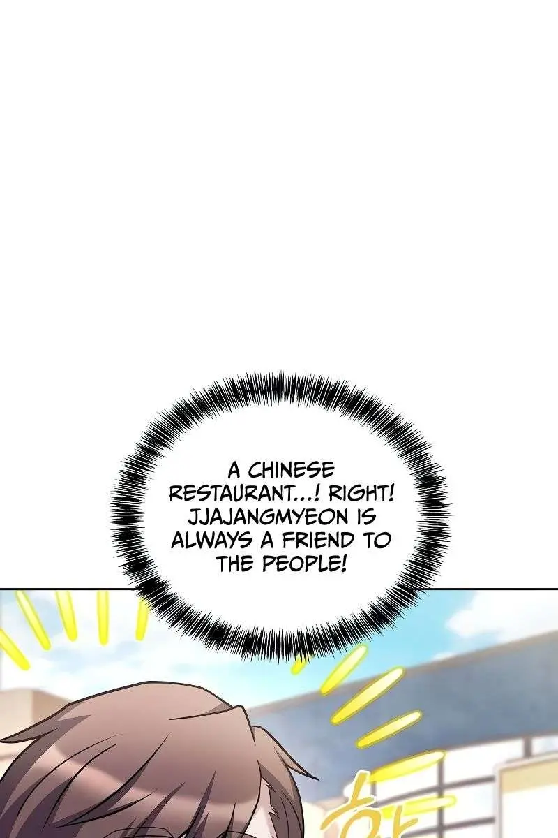 The Archmage's Restaurant Chapter 43 Page 90
