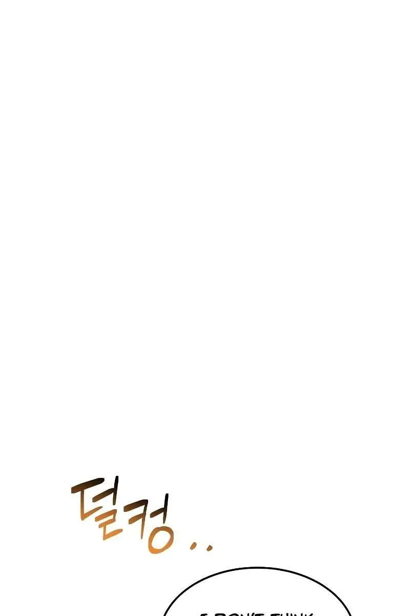 The Archmage's Restaurant Chapter 43 Page 127