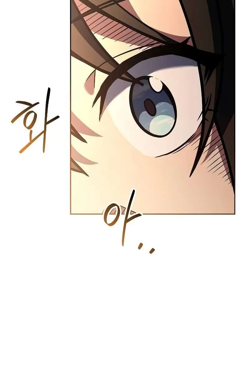 The Archmage's Restaurant Chapter 43 Page 138
