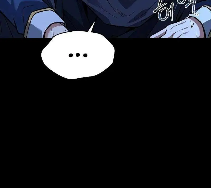 The Archmage's Restaurant Chapter 44 Page 36