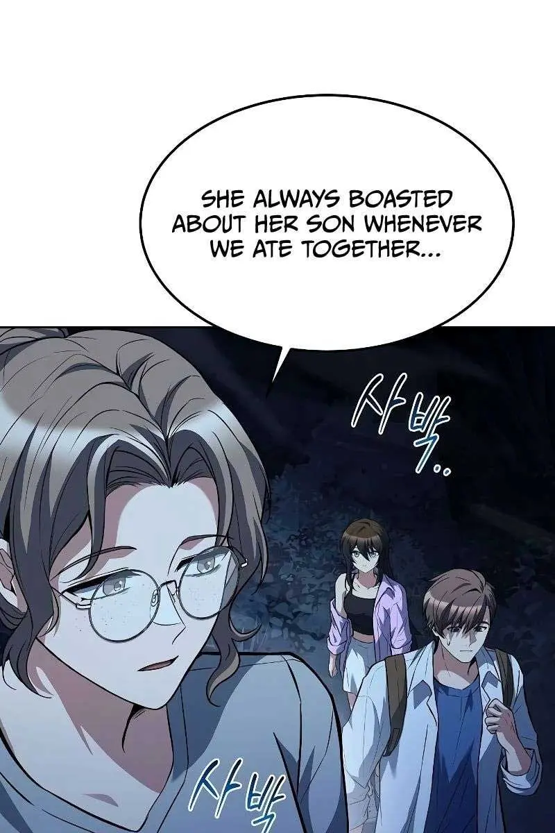 The Archmage's Restaurant Chapter 44 Page 139