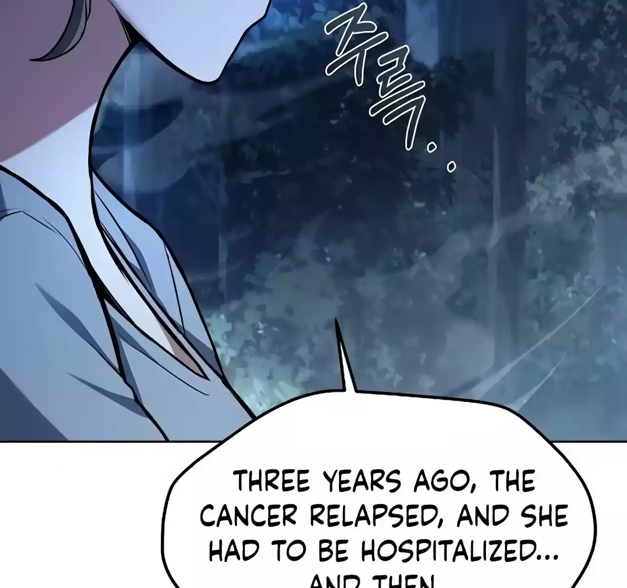 The Archmage's Restaurant Chapter 45 Page 23
