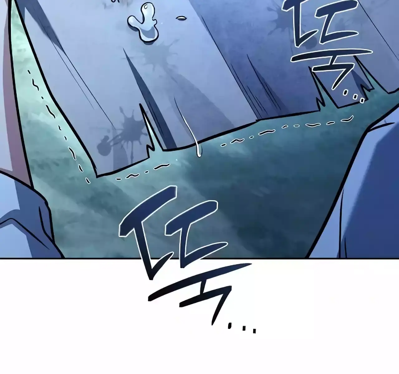 The Archmage's Restaurant Chapter 45 Page 94