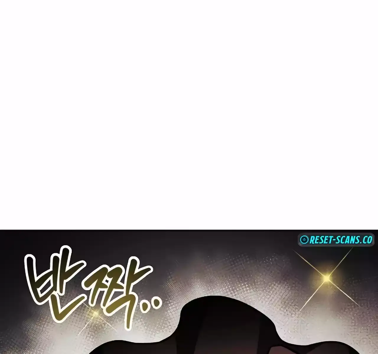 The Archmage's Restaurant Chapter 45 Page 252