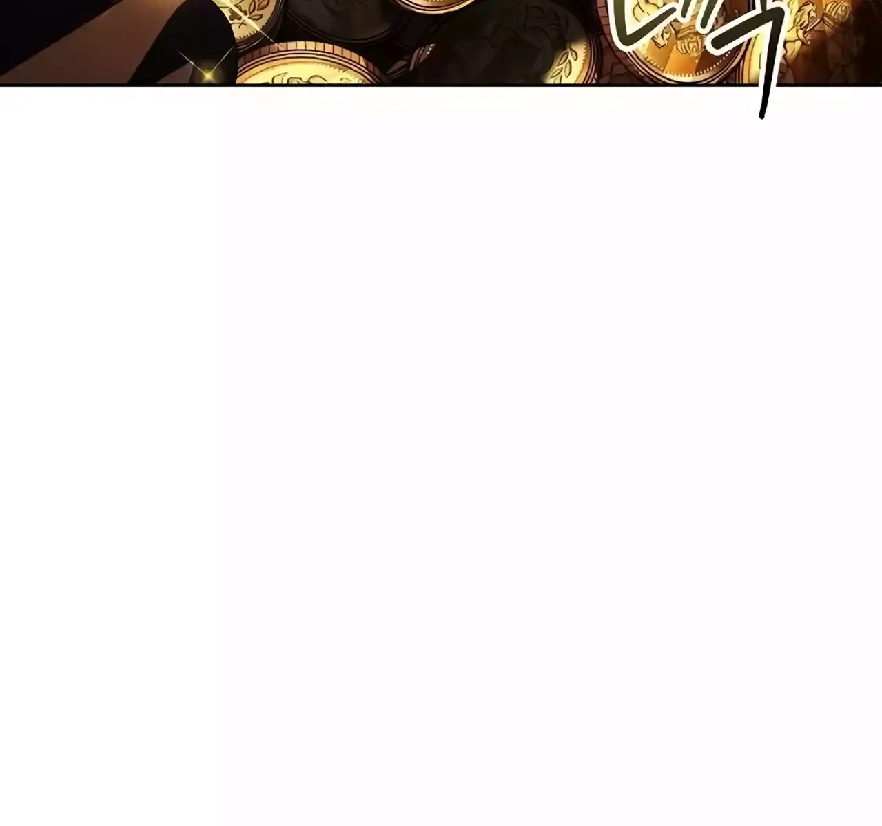 The Archmage's Restaurant Chapter 45 Page 254