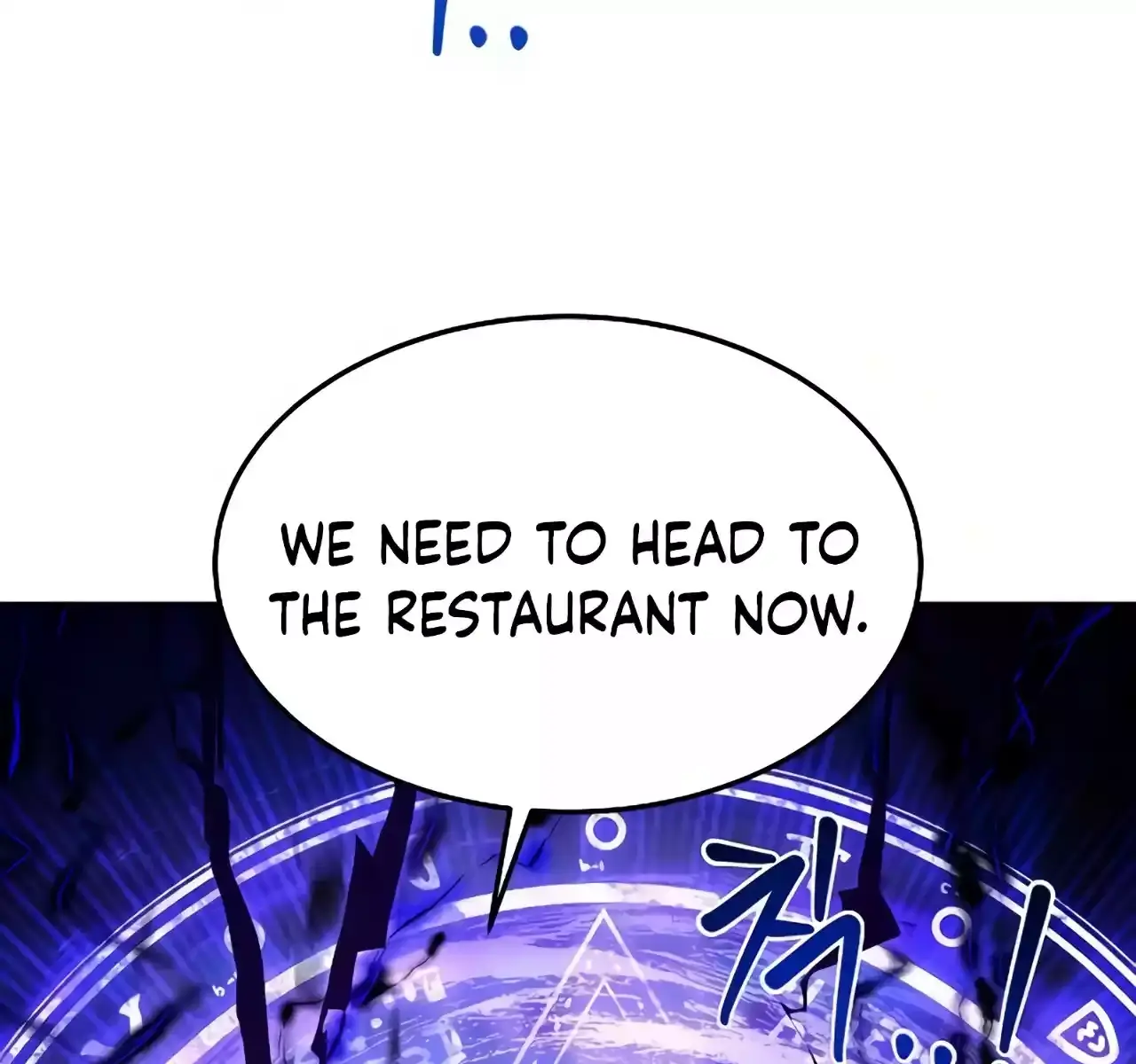 The Archmage's Restaurant Chapter 45 Page 259
