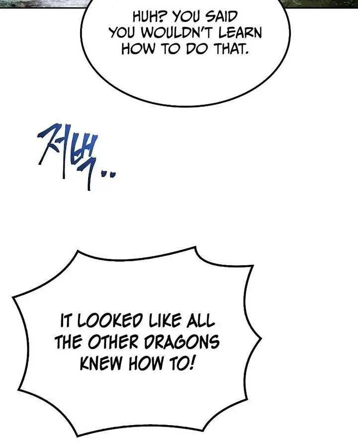 The Archmage's Restaurant Chapter 46 Page 12