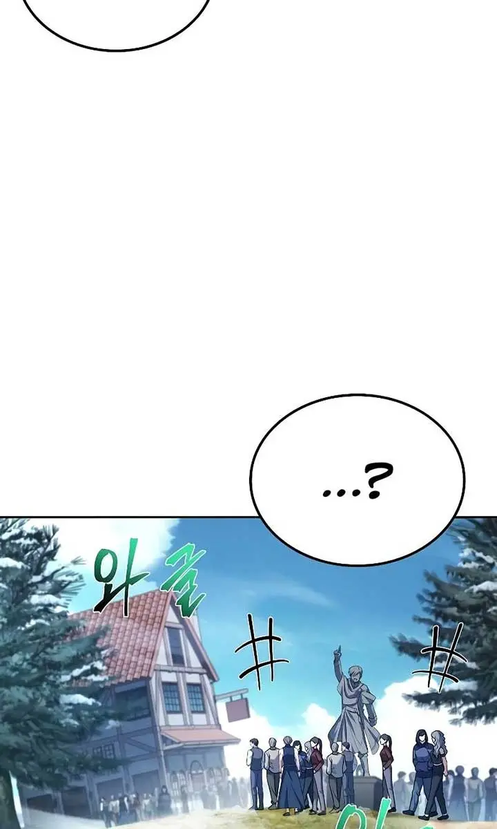 The Archmage's Restaurant Chapter 46 Page 17
