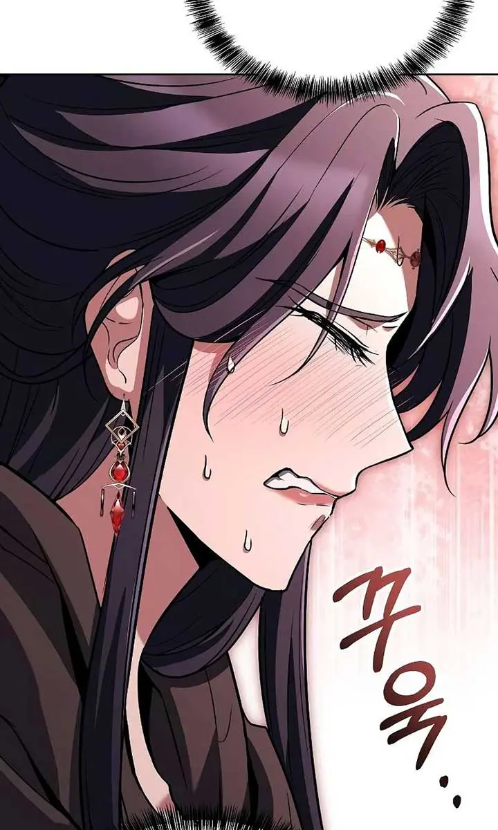 The Archmage's Restaurant Chapter 46 Page 95