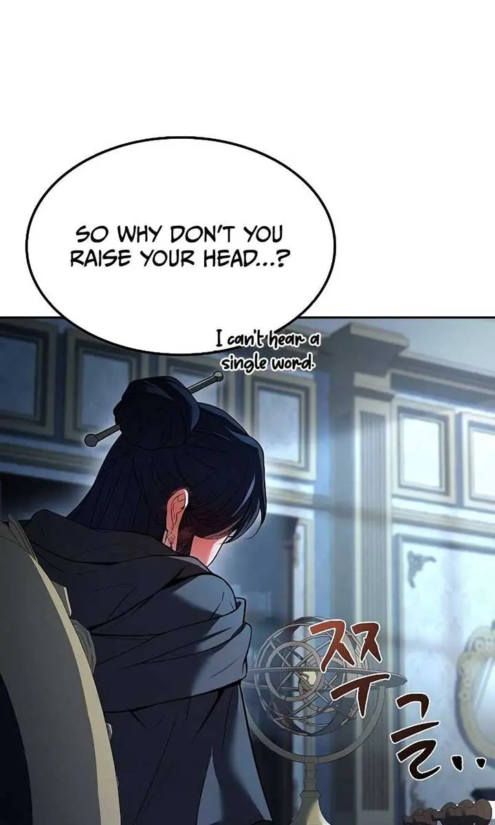 The Archmage's Restaurant Chapter 46 Page 117