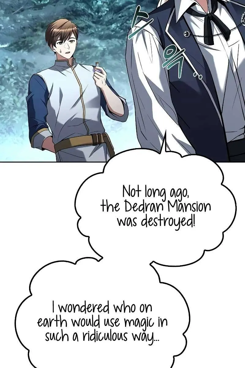 The Archmage's Restaurant Chapter 47 Page 72