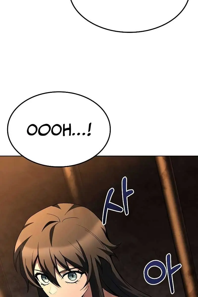 The Archmage's Restaurant Chapter 47 Page 124