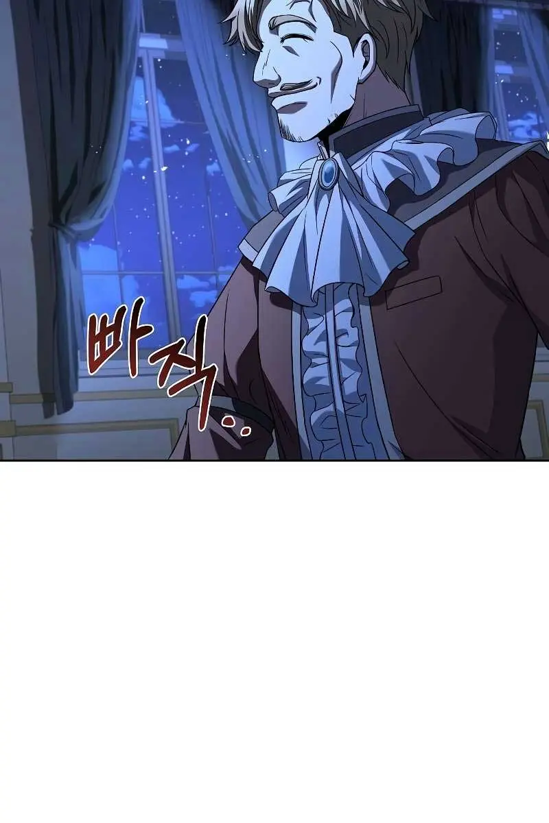The Archmage's Restaurant Chapter 47 Page 136