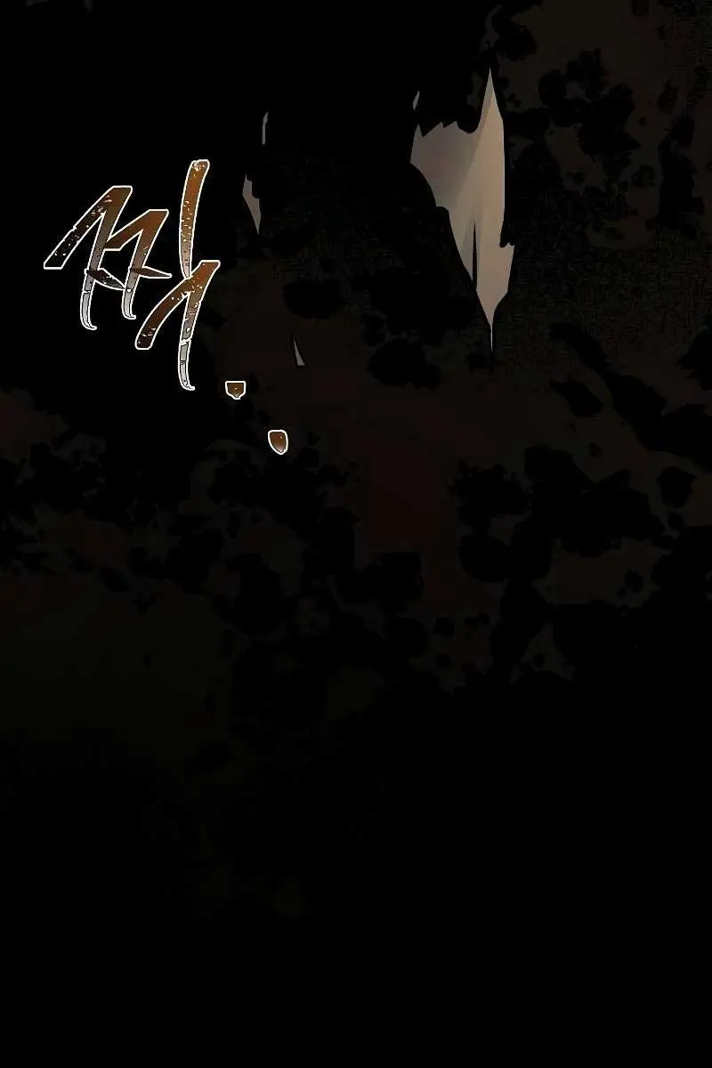 The Archmage's Restaurant Chapter 48 Page 28