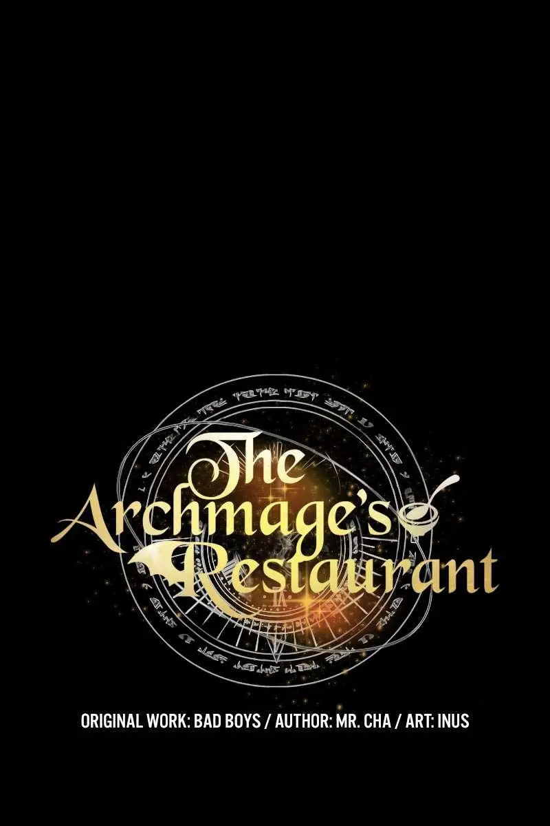 The Archmage's Restaurant Chapter 48 Page 29