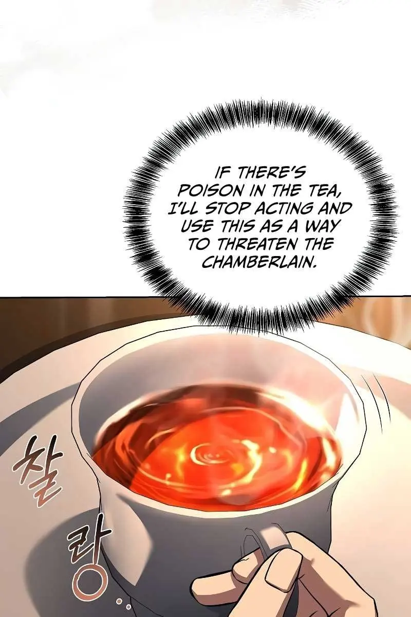 The Archmage's Restaurant Chapter 48 Page 81