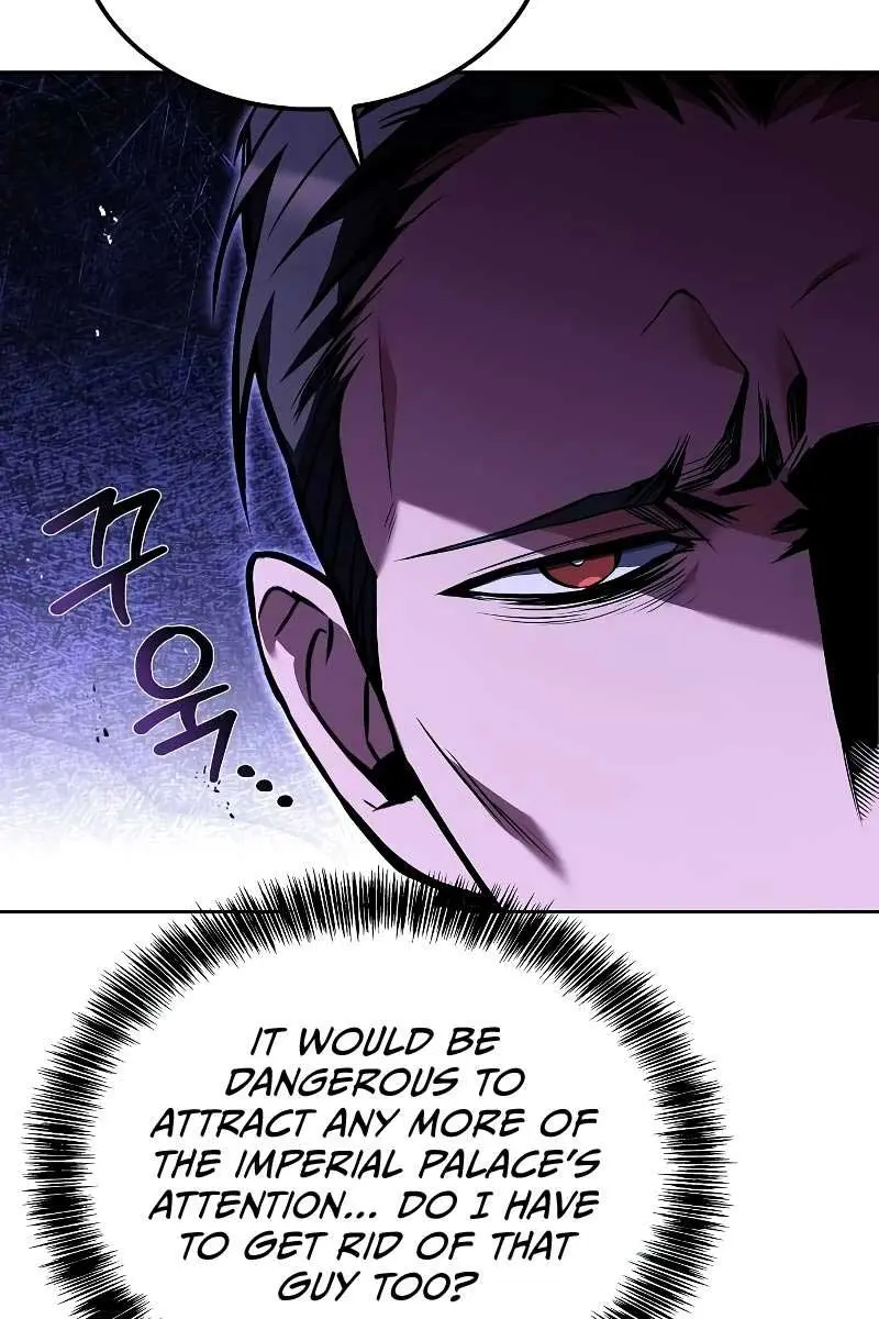 The Archmage's Restaurant Chapter 48 Page 128