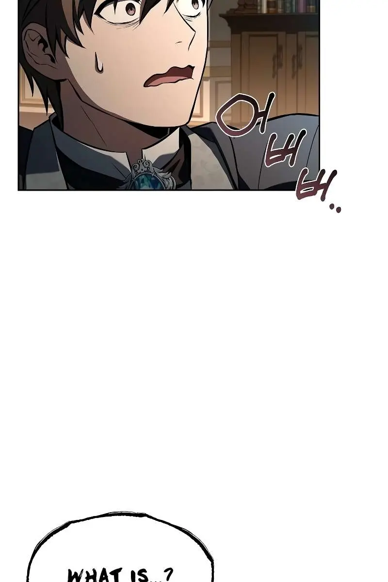 The Archmage's Restaurant Chapter 49 Page 5