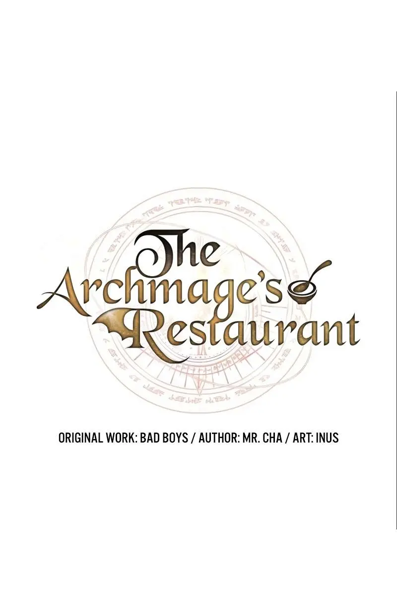 The Archmage's Restaurant Chapter 49 Page 27